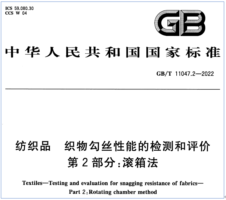 636f8eb62bf99.png 636f8eb62bf99.png